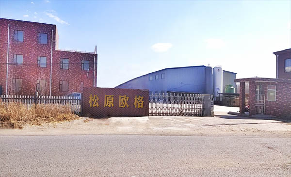 xps挤塑板厂家实力雄厚